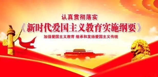 邓铁梅夫妇因亲信叛变被诱捕,夫人说:生当做人杰,死亦为鬼雄