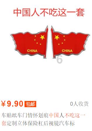 “中投王”理查德·汉密尔顿巅峰时期是什么级别的球员？游戏画面
