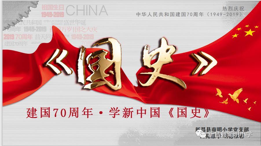 “中投王”理查德·汉密尔顿巅峰时期是什么级别的球员？游戏画面