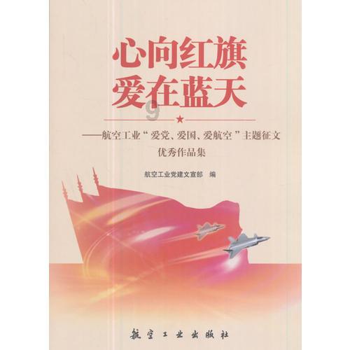 拯救精灵的土地5