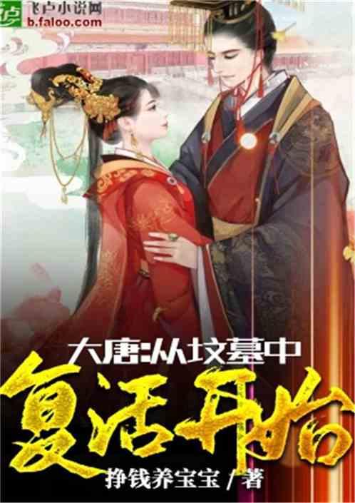 【文化润企】苇河林业局有限公司幼儿园开展迎新年亲子游园会活动