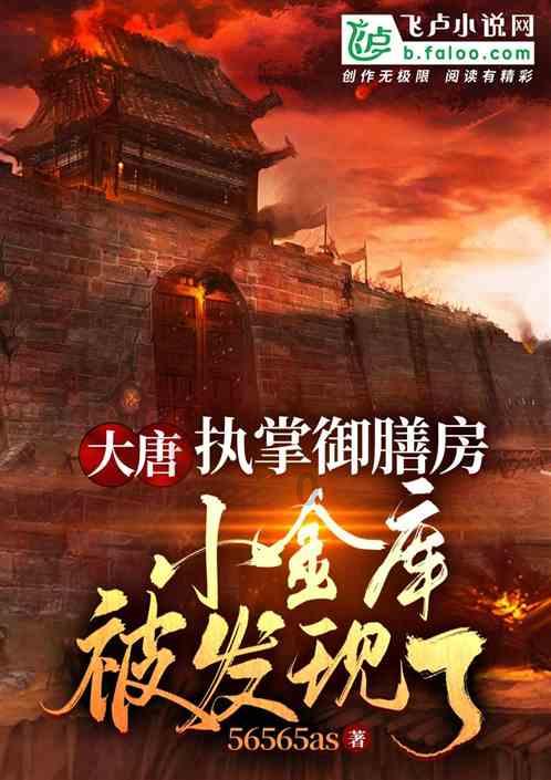 石家庄市新华区西三庄街道开展“居民同乐 新春送福送对联”活动